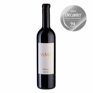 MMV 2018 vin rouge du Minervois chateau de Paraza famille Danglas
